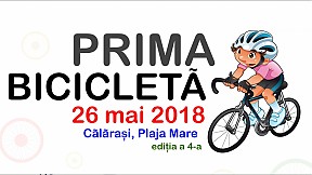 Prima bicicleta ~ 2018
