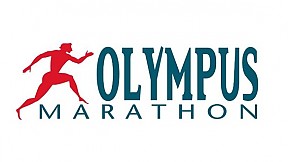 Olympus Marathon ~ 2004