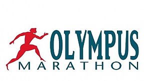 Olympus Marathon ~ 2007