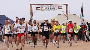 Sahara Marathon ~2014