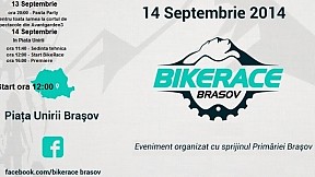 BikeRace Brasov ~ 2014