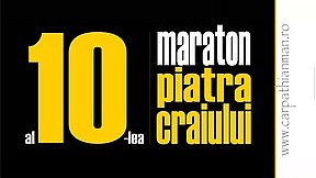 Maratonul Piatra Craiului ~ 2015