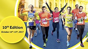 Raiffeisen Bank Bucharest Marathon - cursa copiilor ~ 2017